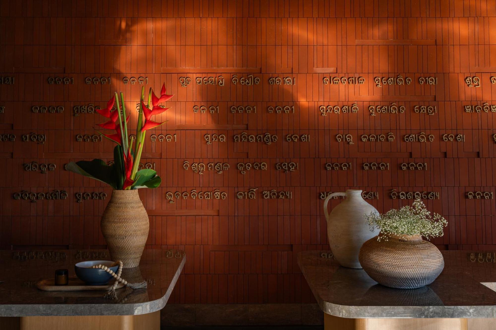 Taj Puri Resort & Spa, Odisha Exteriör bild
